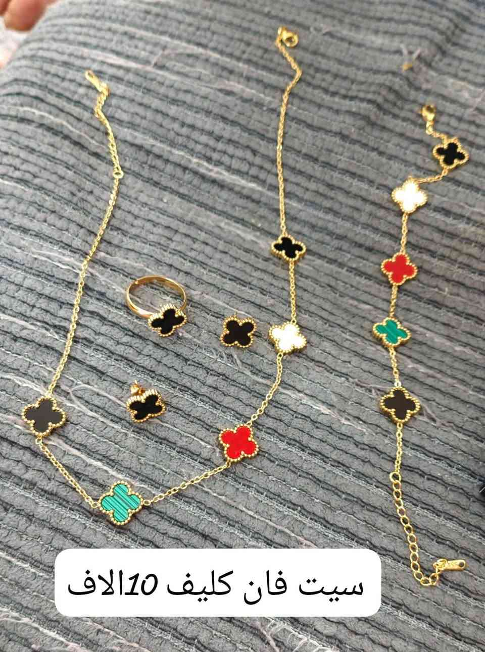 ذهب برازيلي طلاء ثابت
@الاصدقاء
@المتابعين
@الجميع


**إذا كنت صاحب هذا الإعلان وتريد حذفه لأي سبب، رجاءا أرسل رسالة إلى الدعم الفني**