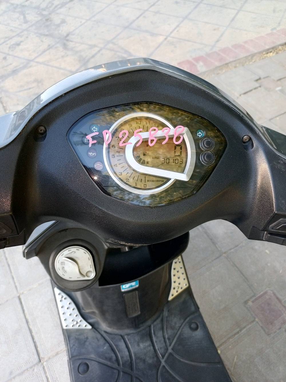 سلام عليكم دراجة سيام جي تي للبيع مال رمبه ماشيه 31الف عداد الكتروني جنطة كهرباء السعر 800 وبيه مجال الاستفسار على الرقم ***********