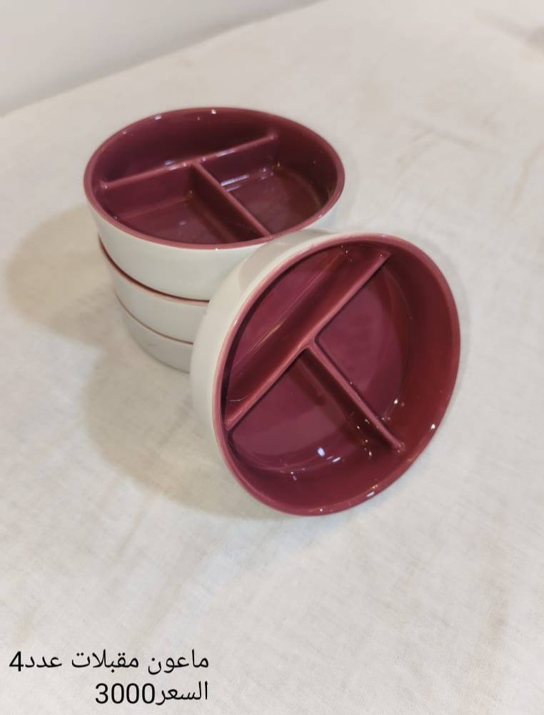 🍽️ صحون بأفضل الأسعار!
نوفر أجود أنواع الصحون بأسعار مناسبة للجميع ✨
✔️ جودة عالية
✔️ أسعار منافسة
✔️ توصيل متوفر لكل المناطق 🚚
للطلب راسلنا الآن 📩


**إذا كنت صاحب هذا الإعلان وتريد حذفه لأي سبب، رجاءا أرسل رسالة إلى الدعم الفني**