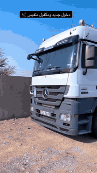 سلام عليكم عربانه اشمتز للبيع منفيس دخول جديد ومكفول سحال رفاع بلادي مجموعه اشمتز فحل مو طبله الاستفسار والمعلومات الاتصال على الرقم 
***********
***********
