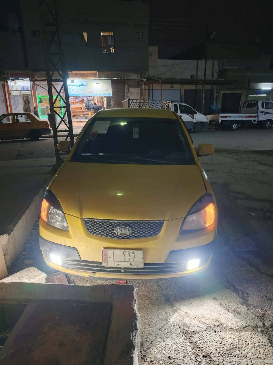 كيا ريو
موديل 10
مكينه وكير شرط 
تومتيك 
رقم باقي ع الستلام اجنبي موجوده المواصلات
مكلف بل نشر 
رقم الهاتف ***********
