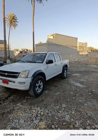 شوفر ليت لوف • ٢٠٠٥ • مزاد الداخلية