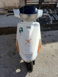 دراجه فراشه • مكينه ناعمه • نجف حي الغري