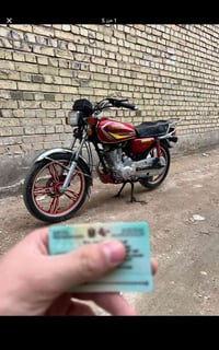 سيفان • تبديل مكينه • مرقمة