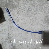 كل قطعه وتفاصيلها وسعرها بالصور للبيع   WhatsApp 07808123750