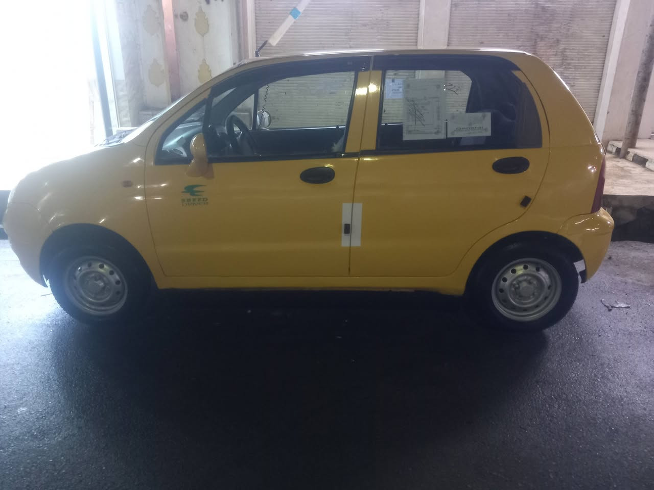 كيو كيو .كوكو موديل 2011 سنوية 2030 رقم كامل كابون بيها 
ضررها خابر وتدلل عالتفاصيل رقم. بغداد صاحبها الشرعي بالموصل شرط التحويل هيئه غرامات صفر سعر 35 وبيها مجال
***********
