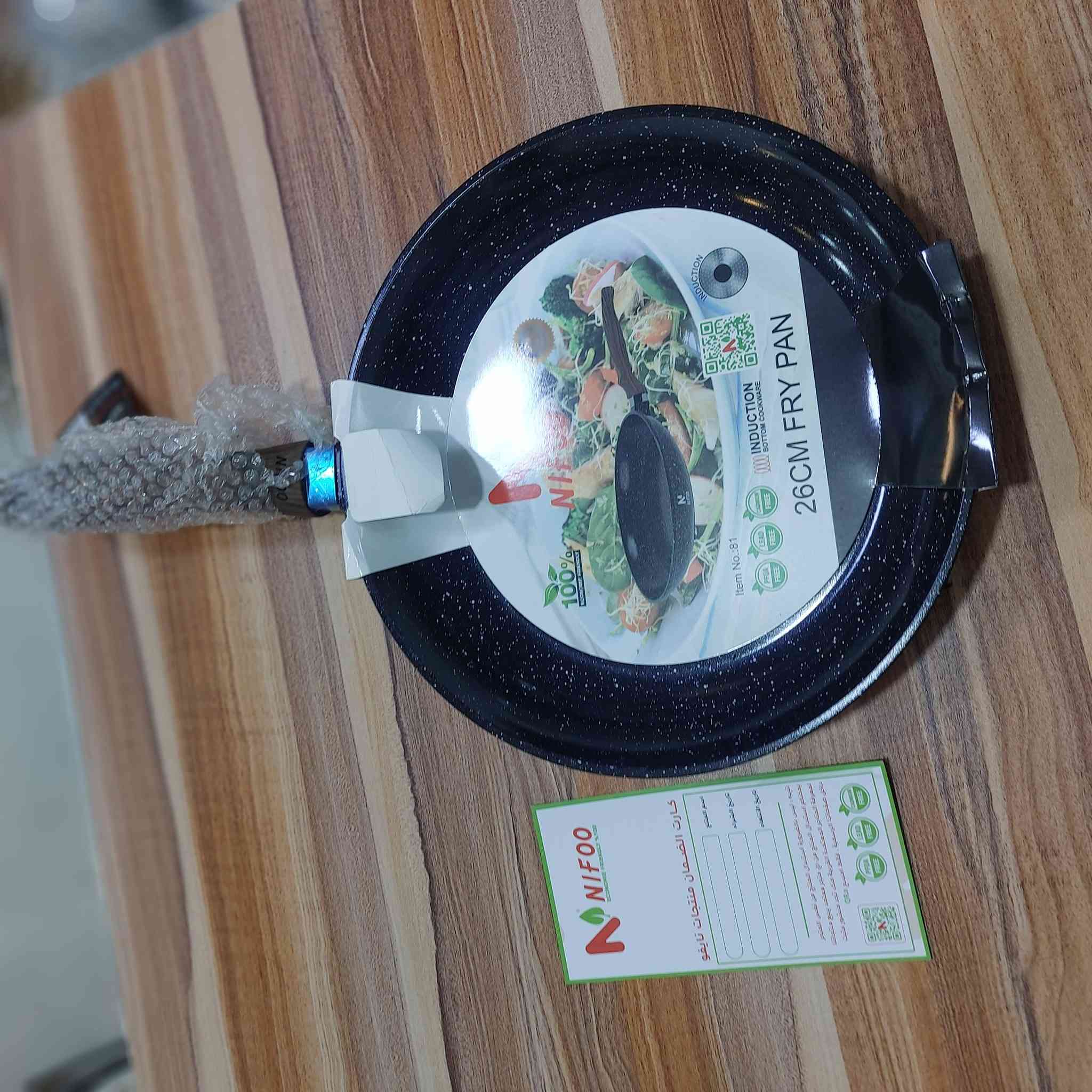 تم تكرار الطاوة نايفو اصلي مع كارت الضمان زيتي في مجمع سنتر المفرق ديالى بعقوبة سوق المفرق خلف صيدلية الأصيل مجاور كوزمتك ياسين


**إذا كنت صاحب هذا الإعلان وتريد حذفه لأي سبب، رجاءا أرسل رسالة إلى الدعم الفني**