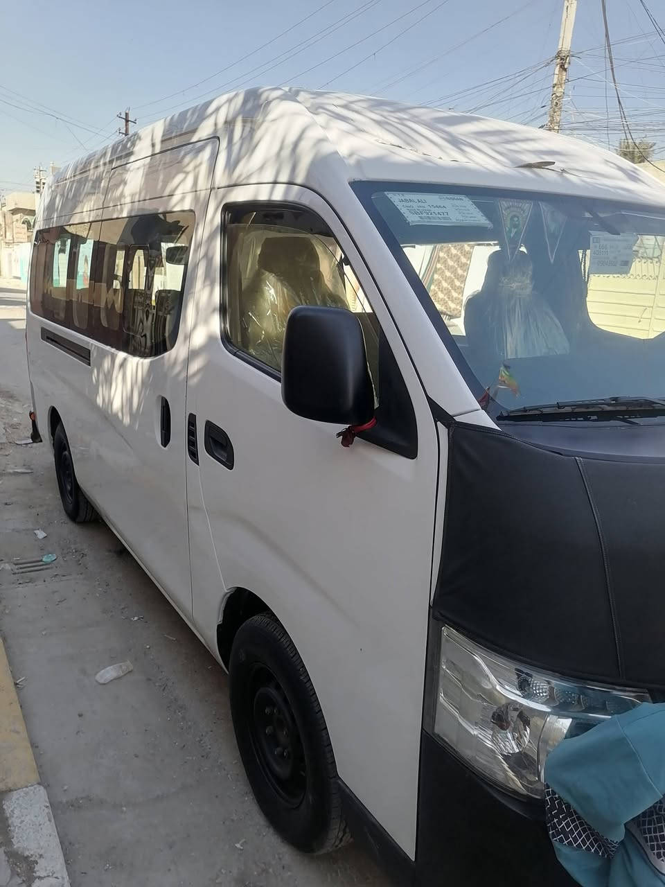 نيسان ورفان موديل 2020 للبيع


**إذا كنت صاحب هذا الإعلان وتريد حذفه لأي سبب، رجاءا أرسل رسالة إلى الدعم الفني**