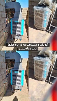 إلكترونيات • بدون تفاصيل • للتواصل