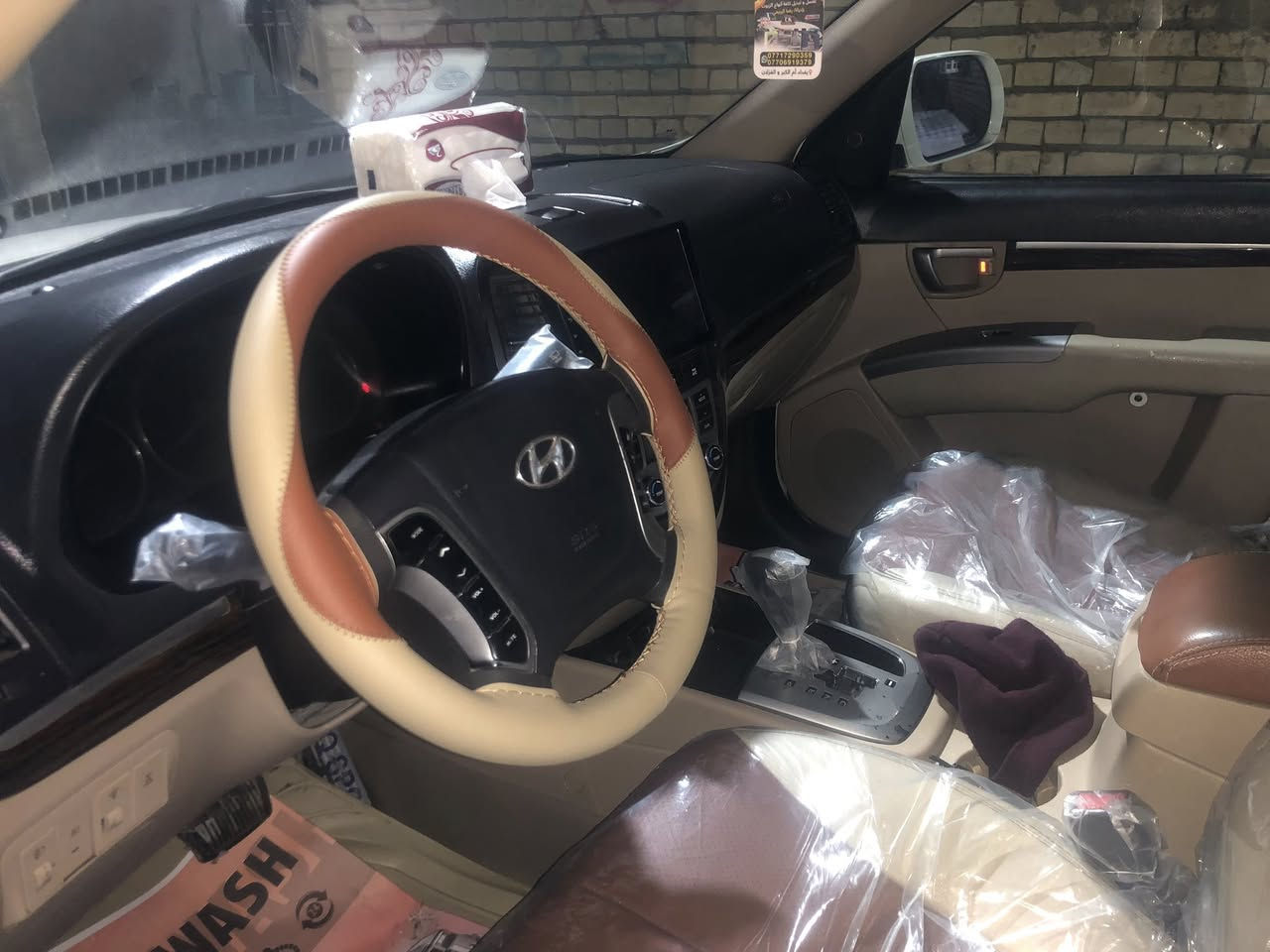 هونداي سنتافي ٢٠١٢ فول مواصفات ٦سلندر ٧راكب بصمة تشغيل بصمة بصمة ابواب بصمة صندوق ٣قطع تبريد مري شفط فتحة سلايت كامره بلمرايه جلد لونين مشمشي بيجي تحكم كشنات امامي شحن بصمة ويل فراشه تتفئة تبريد يدات نيكل بيه جاملغ خلفي نصف صبغ العنوان بغداد حي اور السعر ١٣٨ الرقم ***********
