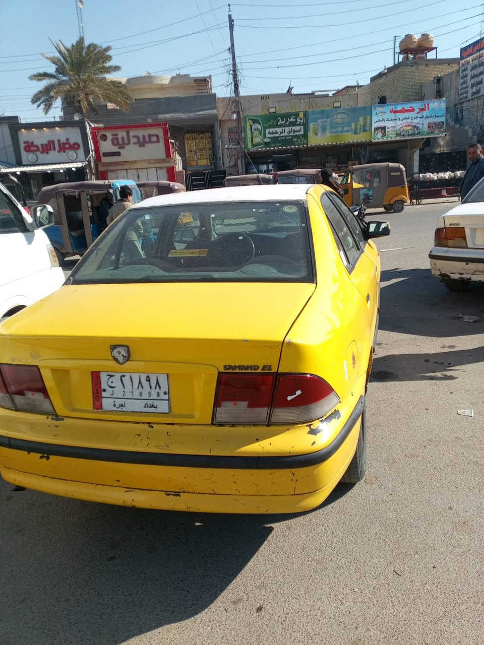 اسلام عليكم سمند 2009 ليموني سياره جاهزه كبل للشارع بيه بارد باب وجاملغ  تبخير قليل تخم تاير غرفه حلوه باتري جديد صدر خلفي امامي كلش نضيف هيه وغرامات وسنويه تأخذ صافي صاحبه يريد تحويل مباشر السعر المطلوب 28بيه مجال لطيبين  العنوان حي اور جامع الخلفاء رقم الهاتف*********** غير متواجد عل فيس
