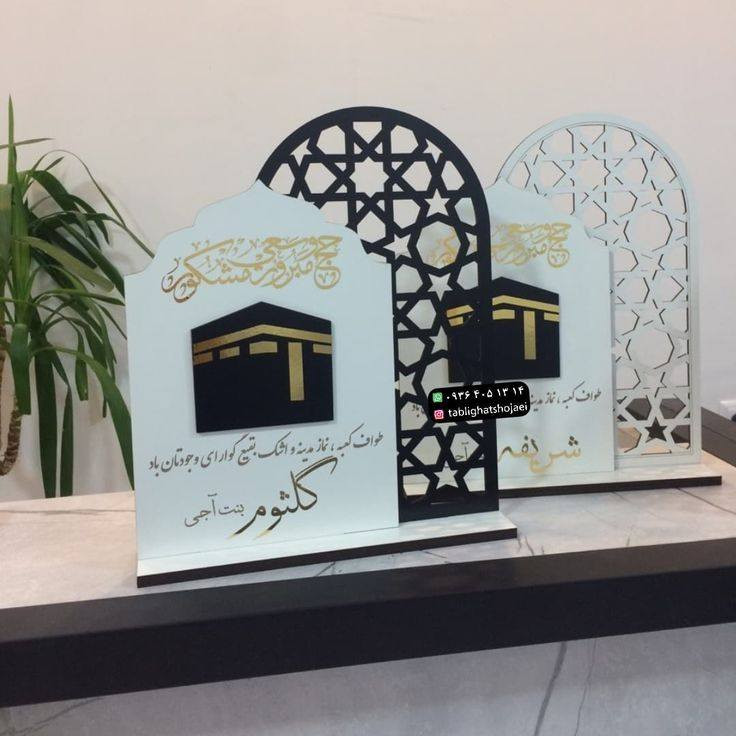 يتوفر لدينا جميع انواع التوزيعات بأسعار مناسبة
+9647870906461
