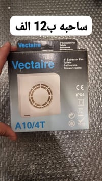 الاسعار بالصور • توصيل فقط • توصل خلال يومين