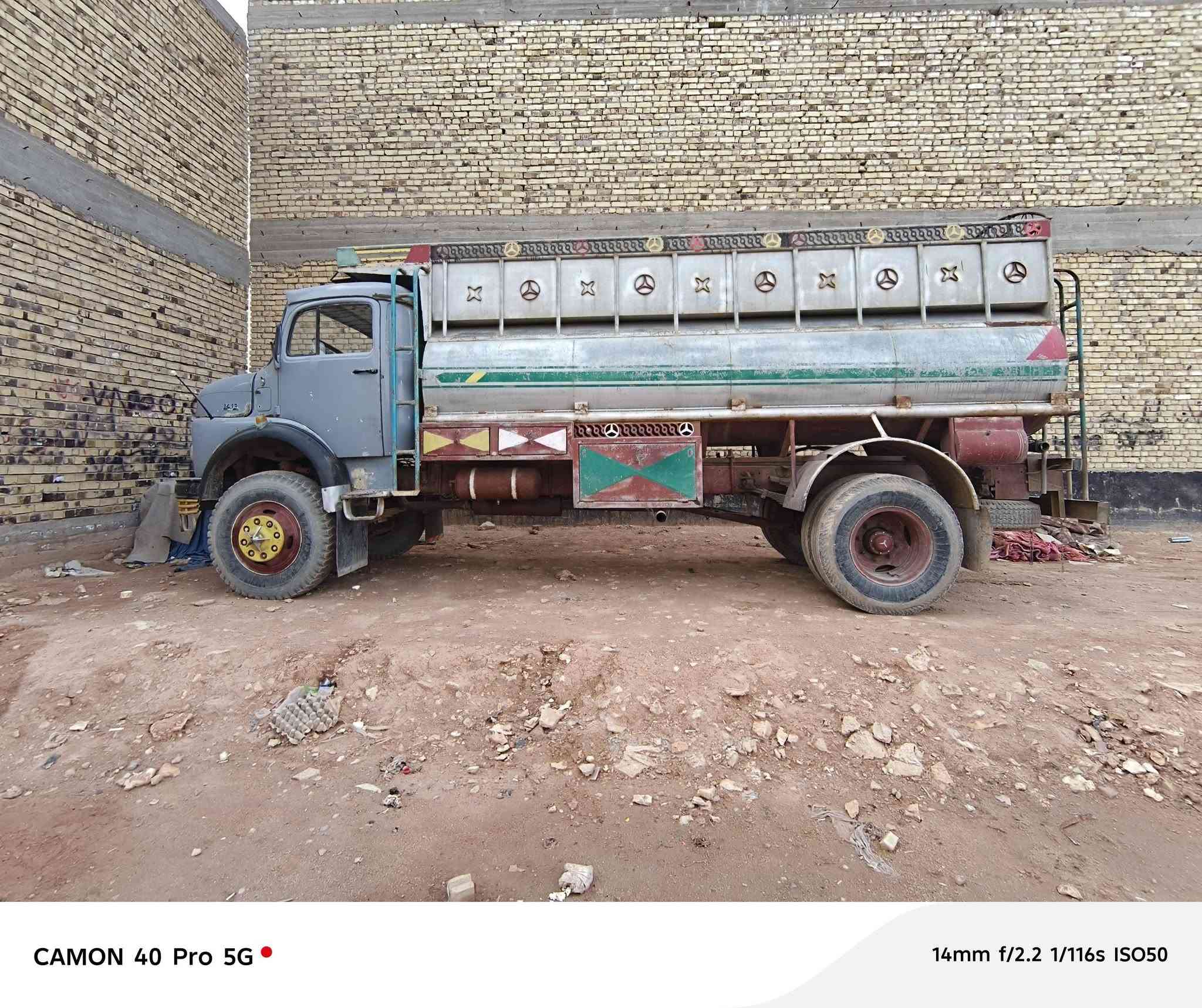 سلام عليكم للبيع  بردين موديل 75 سياره جاهزه مكينه وكير وشاصي مشروطات شرط رقم انبار دولي بسمنه مكلف بل نشر عنوان نجف للتصال ***********/ *********** سعر 22مليون بي مجال
