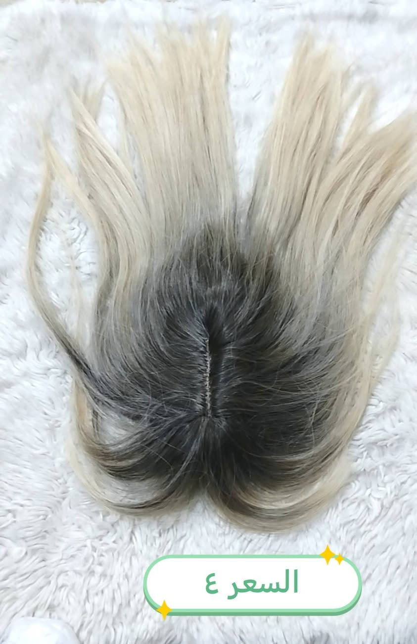 ١٢ قطعة ب ٢٥
الحجز على الوتس اب ***********
