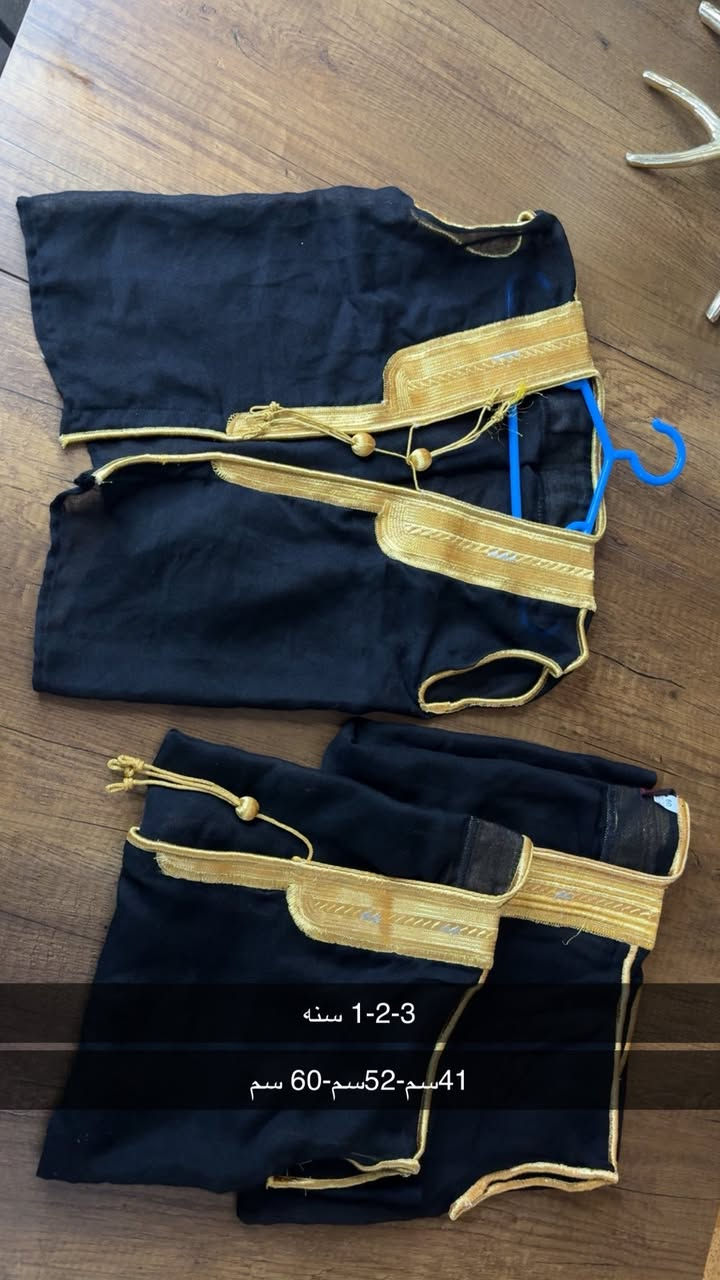 مجموعة منوعة اطفال (بناتي-ولادي)✨
تفاصيل القياس داخل كل صورة🔔
المتوفر⬇️


**إذا كنت صاحب هذا الإعلان وتريد حذفه لأي سبب، رجاءا أرسل رسالة إلى الدعم الفني**