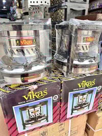 طويريج حي العسكري • جوله هندي • فتيل احتياط