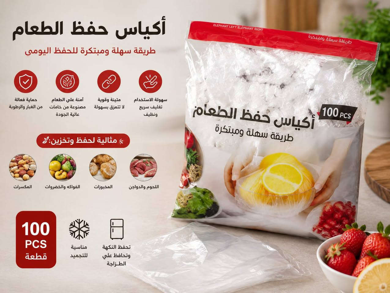 قطع مفيدة واسعار مناسبة


**إذا كنت صاحب هذا الإعلان وتريد حذفه لأي سبب، رجاءا أرسل رسالة إلى الدعم الفني**