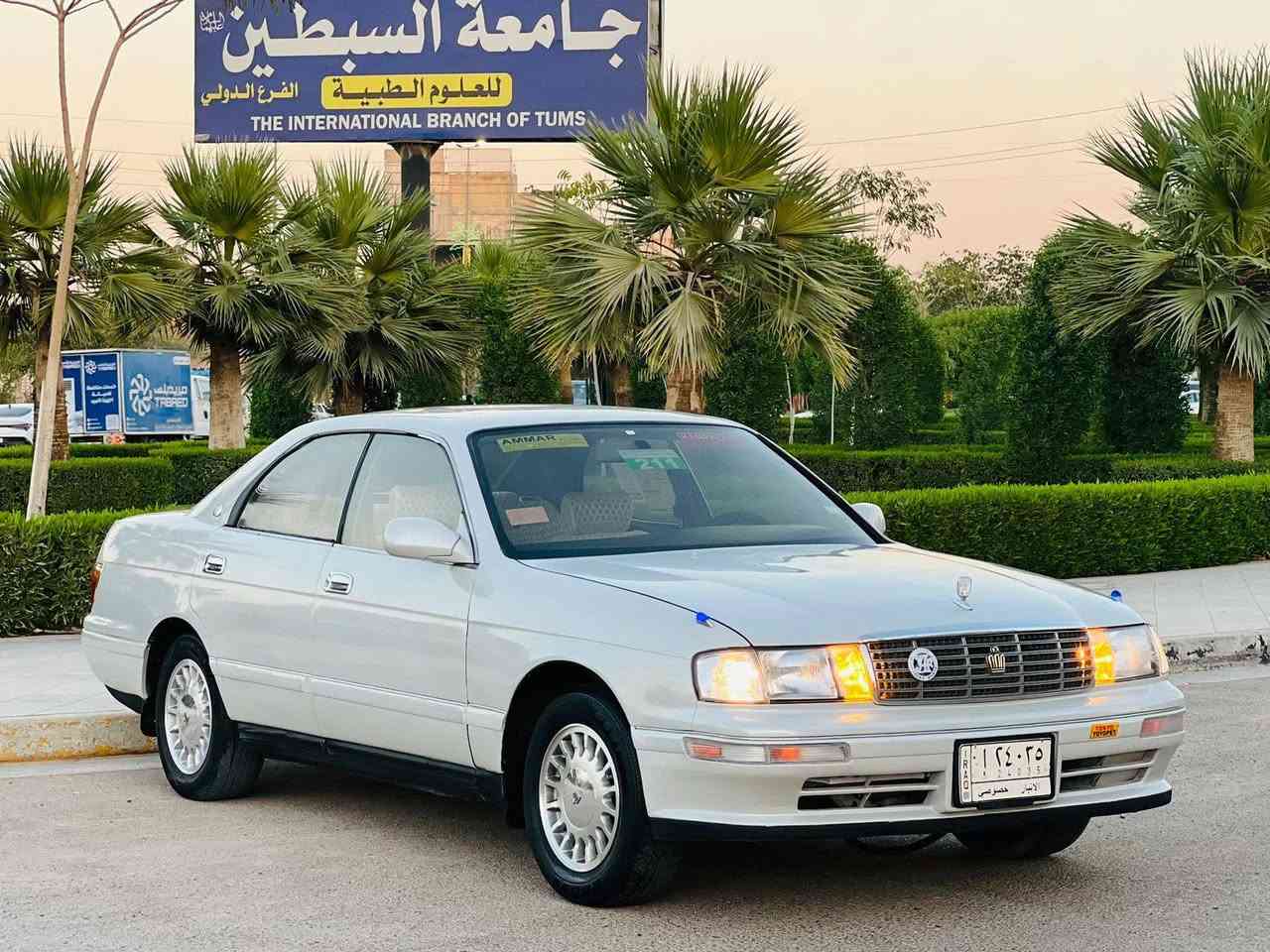 السلام عليكم لبيع بطه منفصل لون لؤلؤي رقم نبار مشروع وطني موديل 1994مكفوله كفاله عامه كص ونقل جثه ولعيب شرعي ولضربه ولخياس مكينه وكير كارتون تبريد ثلج ❄️ دواخل كارتون حداديه جديده تخم تاير كهربايات مامخلي بيه اي نقص مال جناي السعر 62وبيه مجال مكاني كربلاء  ليتفسار ***********
