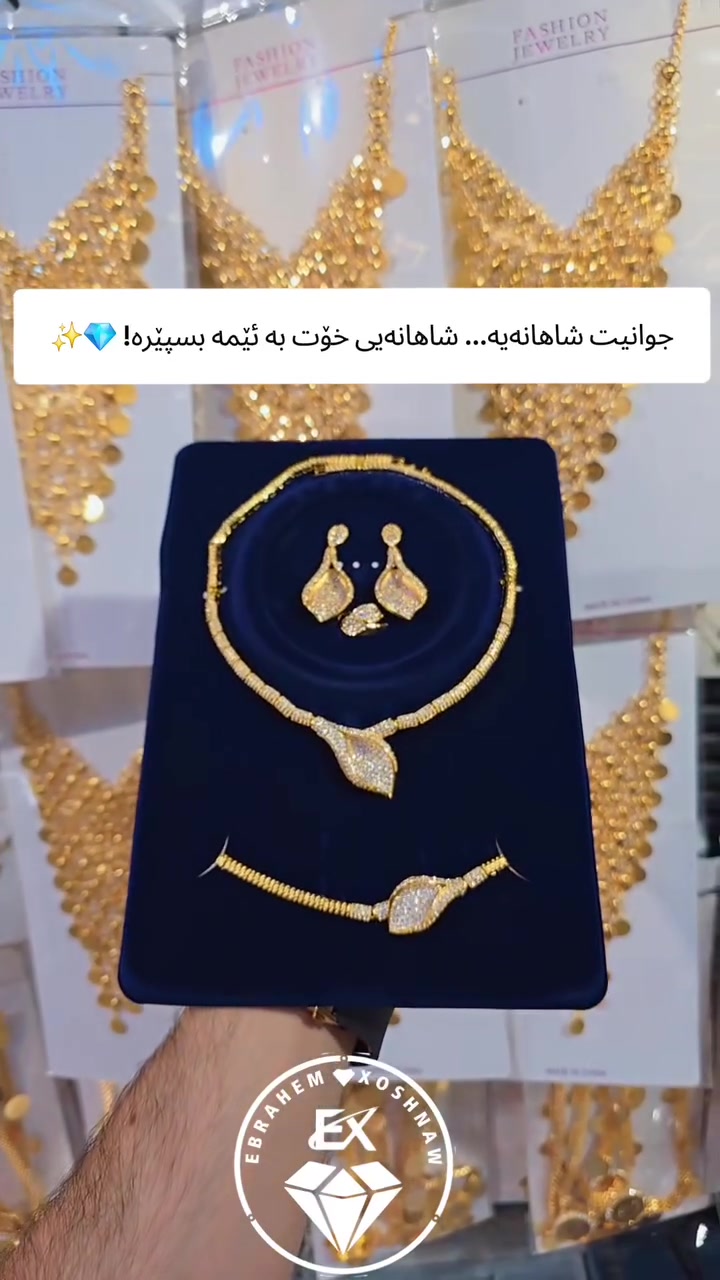#کریستال_ابراهیم_خوشناو_جوملە_مفرد_بەردەستە_گەیاندنمان_تەواوی_عیراق_و_کوردستان_بو_داوا_کردن_فایبەر_واتساپ_***********_ناو_نیشان_هەولیرشیخ_اللە_پشت_گەرا #slemane_hawler_halabja_soran_chamchamal_zaxo_dhok_dukan_kalar_saesaeaq_dusxurmatu_ranya_qaladze_❤️
