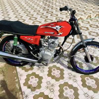 نامه ارشا • باسمي • سنوية