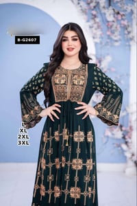 موديلات • ملابس • قناة تيليجرام