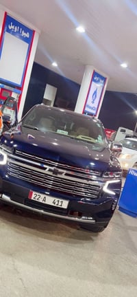 شركة المنصور • بغداد-عمان • فيزا الأردن