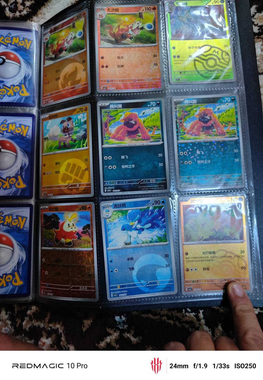 سلام عليكم بايندر موجود بيه 99 بطاقة هولو و ريفيرز هولو
انطيه بيه سعر و بلعافية عليك


**إذا كنت صاحب هذا الإعلان وتريد حذفه لأي سبب، رجاءا أرسل رسالة إلى الدعم الفني**