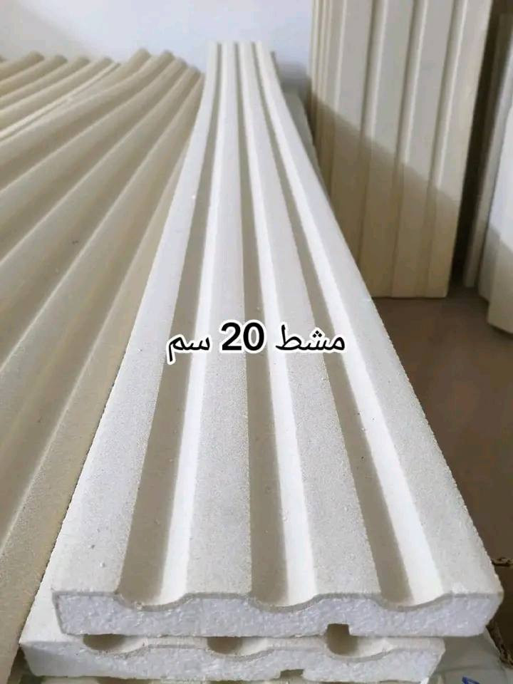 {بسم الله وع بركه الله} 
   
نعلن بااسم البيت الايطالي 
 
     مستعدون لتجهيزكم كافه               

    انواع الفوم التركي والشمالي 
      
       غايتنا ثقتكم 🙏
ايضا يتوفر لدينا خدمه توصيل داخل وخارج بغداد ✓✓
       ايضا يتوفر لدينا كادرمختص بعمل الواجهات ضمان حقيقي 100%

موقعنا 📍📍الفرع الأول بغداد /الدورة/شارع المصافي 

الفرع الثاني. الدورة :شارع هور الرجب : قبل مجمع  البصمه

للاستفسار اكثر يرجى الاتصال 
{***********}
{***********}
