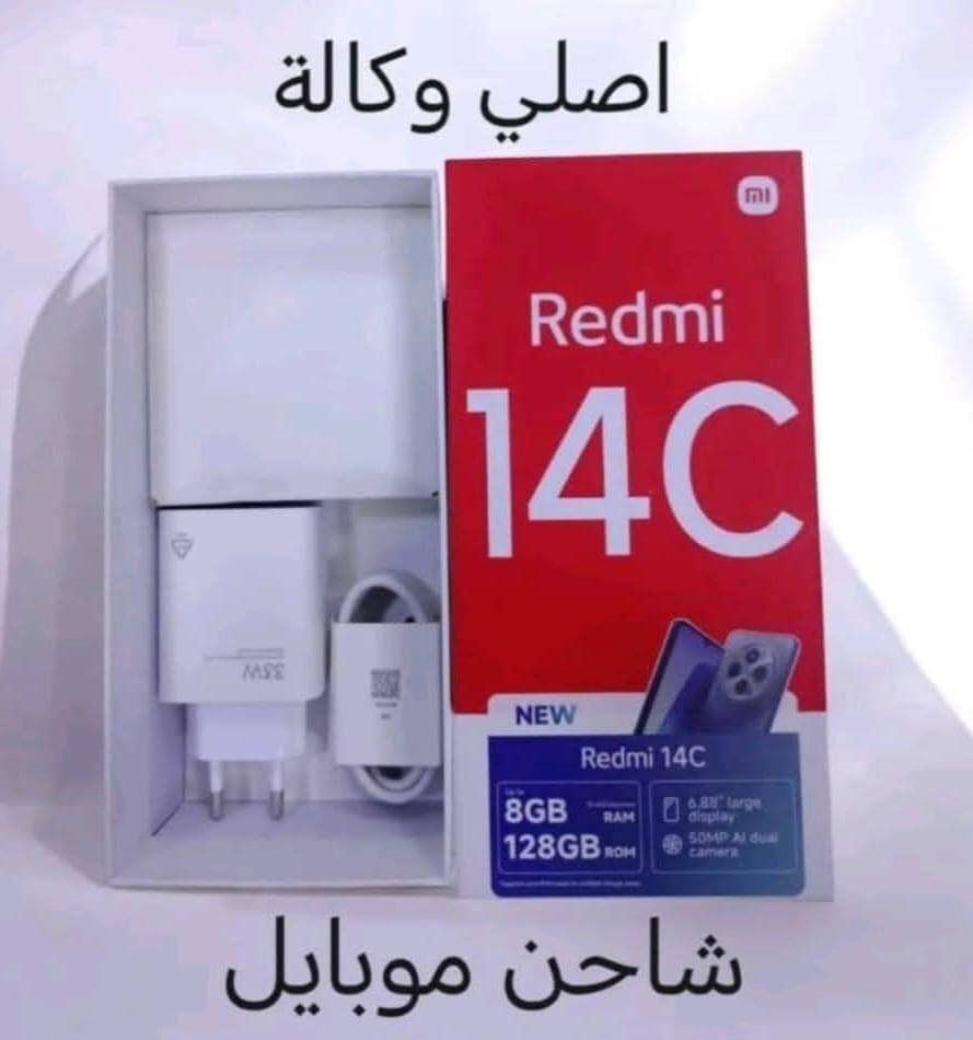 (تخفيضات) 
(اي قطعة 5 الف)
واتس اب ***********
