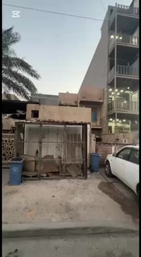 القادسية محلة ٦٠٢ • ١٩٣م • واجهة ٦٫٥م