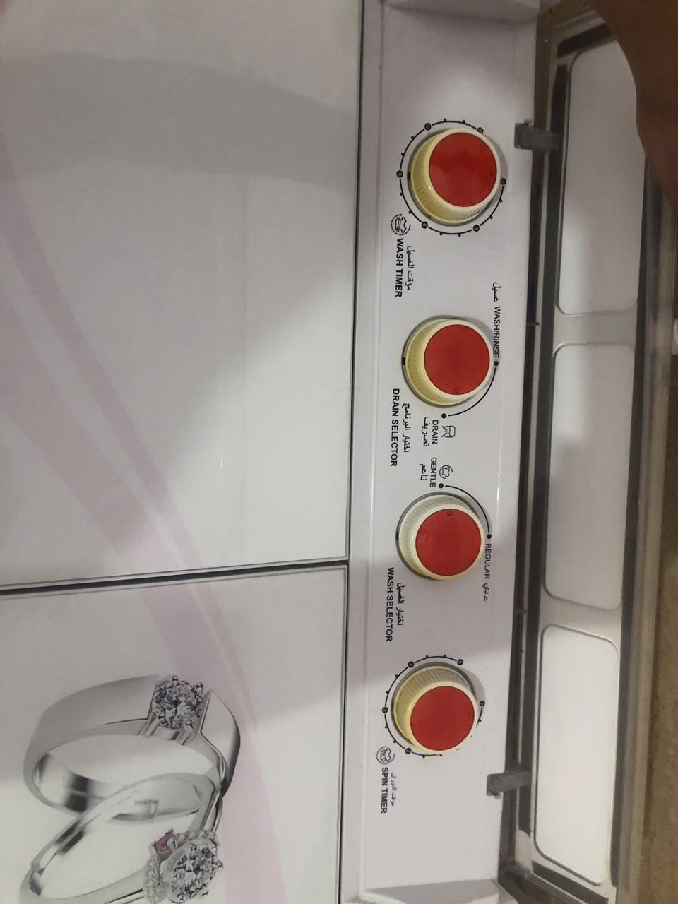 غراض منزلي للبيع اي شي تريده حط سعرك وراسلني خاص مكاني كركوك


**إذا كنت صاحب هذا الإعلان وتريد حذفه لأي سبب، رجاءا أرسل رسالة إلى الدعم الفني**