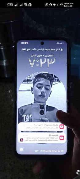 السلام عليكم ورحمة الله وبركاته هونر X7b جهاز لونه تركوازي كسر بالزكة و شلعتهة ذاكره 256 رام 12 مو 8 جهاز كامل ملحقات كارتونة وكفر  سعره 110 الف مكاني بغداد حي العامل رقمي *********** جهاز مستعجل عل بيعه
