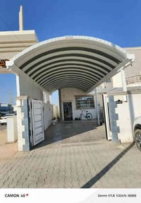 بمواصفات جيده جدا  مواصفات الكي سبان  1 كي سبان 0:5  2 بوري مربع 4 ×4 ...