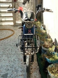 دراجه شحن • 50حقيقي • نعمانيه