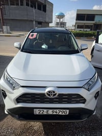 راف فور • ٢٠٢٤ • رقم أربيل