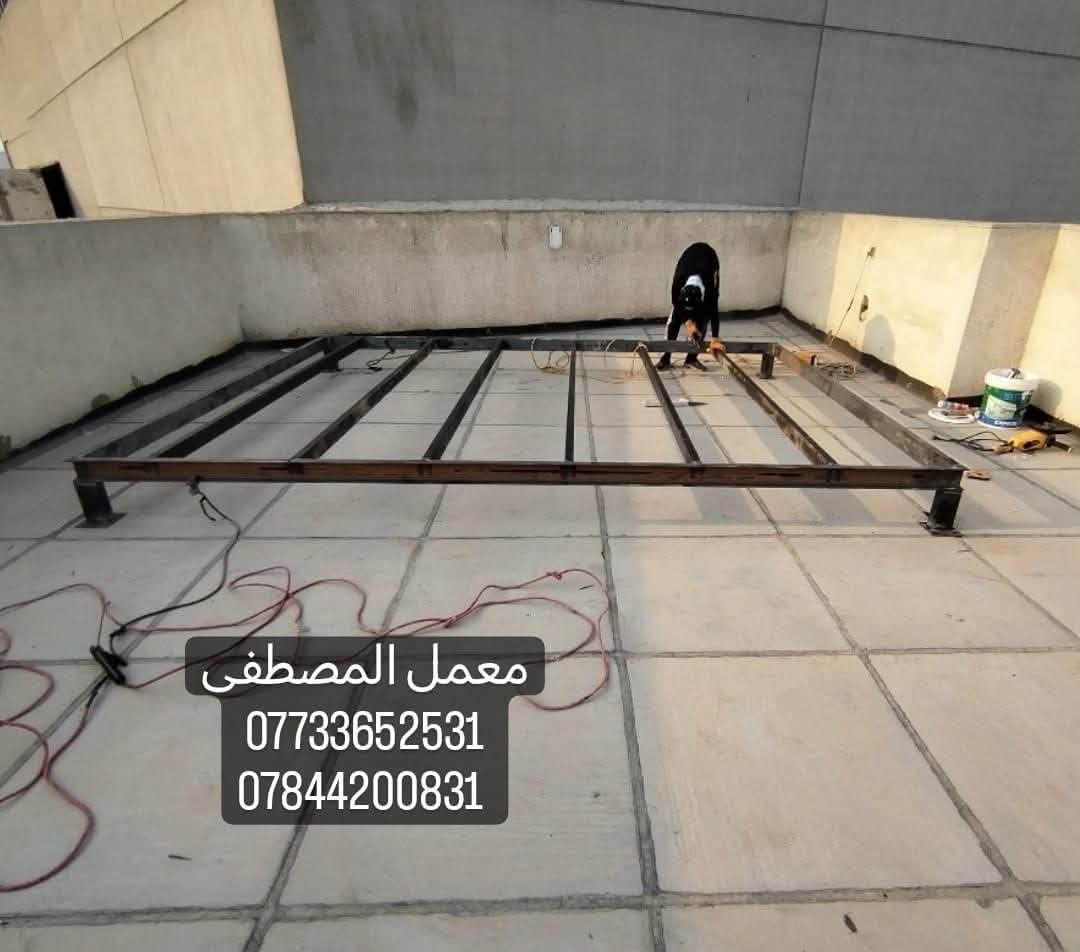 تشوف بالفيس هواي شركات وهواي اسعار مختلفه  ومتعرف منو تختار ومنو الاحسن  ومنو الشغله مرتب 🤵🏼‍♂🧐  
معمل المصطفى  لعمل كرفان السندويج وحداده عامه  🗼🗼 راح تسهلك الاختيار 😉 
شايل هم السعر  راح نخليك انت تختار السعر  💲 
شايل هم الوقت راح نخليك انت تختار الوقت  🕐  
ويه معمل  المصطفى  🗼 خلي بالك مرتاح  واطمئن 
كل ما عليك ان تتصل برقم المعمل  🏢   وراح يتواصل وياك  الكادر 👷🏼 وتثبت موعد 🕐 ويجي يخططلك شغلك الي تريده بافضل طريقه 🥇 واجود عمل 👌🏻  
رقم           ***********  
***********بي واتساب 
#سندويش
#برادات _لحم 
#انواع #البرادات 
#غرف نوم 
#صحيات
#باب بي في سي 
#شباك بي في سي 
#مطابخ
#محلات
#مشتملات
#مخازن 
#كل شي من السندويش
متوفر نوعيه سندويش #ضد الحريق 
#ضد #الحريق  حسب الطلب
#كبنك   
#جميع #انواع #الكبنكات 
#مخزن
#درج   #درج خارجي
#مكتب
#قاعه
#قاعات
#كبنك #كهربائي
