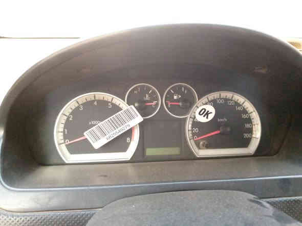 يا الله ع بركة الله 
شوفر ليت افيو خليجي 
مديل 2011
السياره نضيفه ماشي 68 الف كيلو متر 
حجم المحرك 1.600 
مرقم بغداد 
السونار واضح 
السعر 75 وبيها مجال بسيط 
العنوان بغداد حي الجوادين 
للأستفسار وات ساب 
***********
