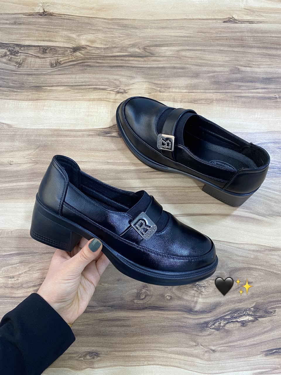 متوفر عند مركز إليزا2للأحذية الطبية و الرياضية
القياسات: من 37 إلى 41⁩
📍العنوان: كربلاء المقدسة شارع السناتر الدامرجي مول 
🚚 توجد خدمة توصيل لجميع المحافظات⁩


**إذا كنت صاحب هذا الإعلان وتريد حذفه لأي سبب، رجاءا أرسل رسالة إلى الدعم الفني**