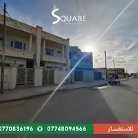 بيتان ١٠٠م • تكريت • شارع الأربعين