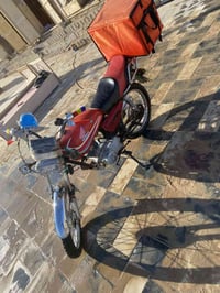 بدون اوراق • كامله • بعقوبه رحمه