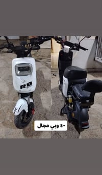 شباب دراجه شحن R8 نضيفه مستعمله مده قليله  5 بطاريات   كلشي مانقصه سعر...