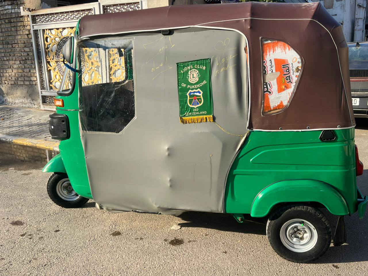 تكتك 22شهر 9 رقم سنويه تحويل ثاني يوم
المكان الحسينيه مال راشديه 
رقم ***********
