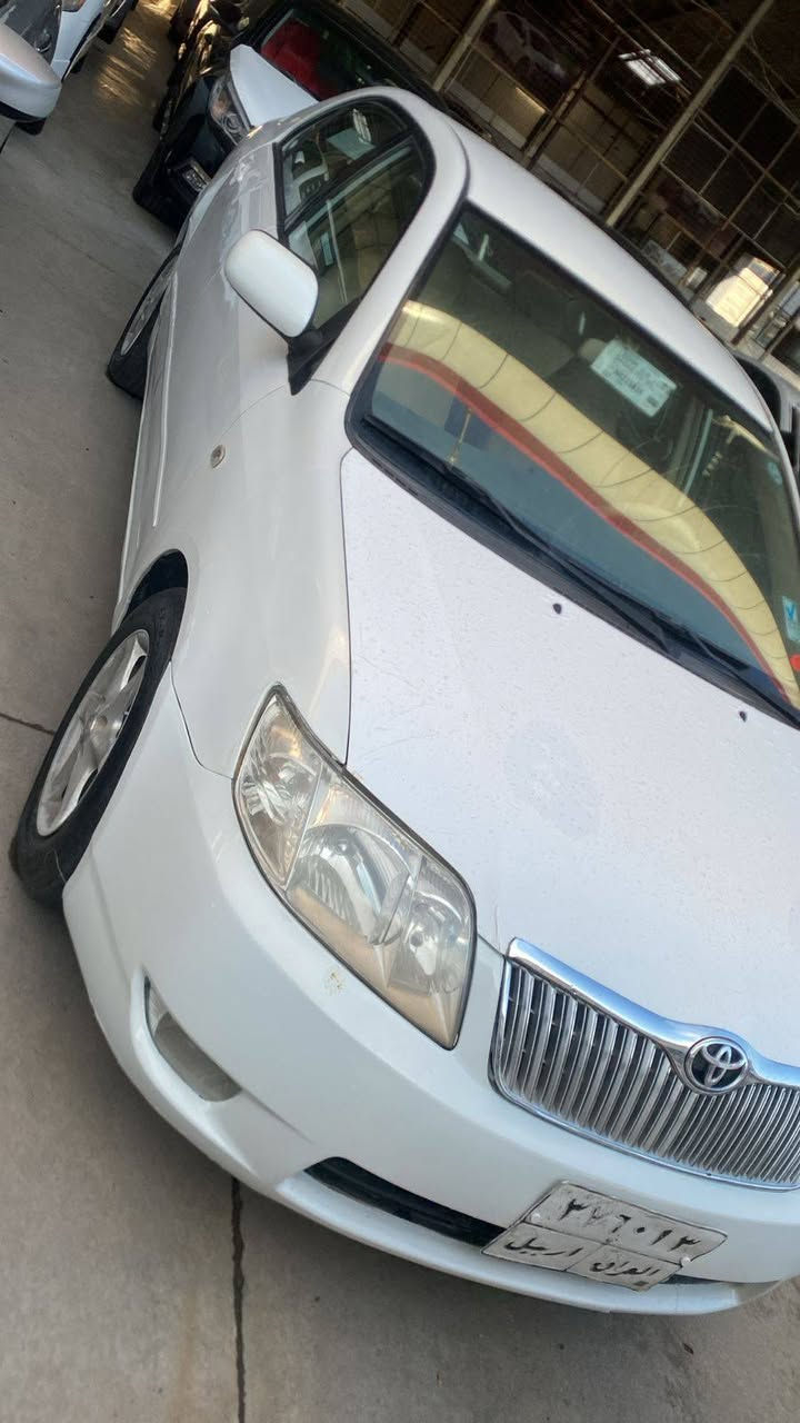 2parchae haeya أربيل, العراق


**إذا كنت صاحب هذا الإعلان وتريد حذفه لأي سبب، رجاءا أرسل رسالة إلى الدعم الفني**