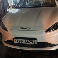 بي واي دي سيل 5 مكفوله من كلشي ماشيه 5 الف داخل ابيض عارضه 18 و300 بيه...