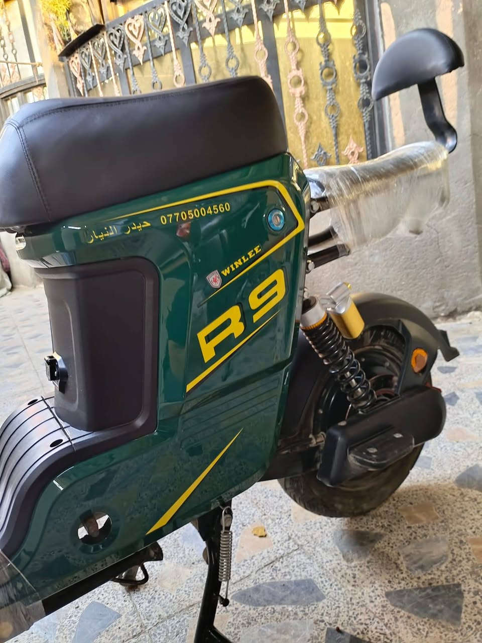 دراجه شحن R9 موديل 2025 بطاريات كبار 32 امبير ملف 1200 دراجه نضيفه صارلهه 6 اشهر من طالعه من الوكيل سعرهه مناسب 350وبيهه مجال مكاني  البصرة كرمه علي  هاتف*********** واتس***********
