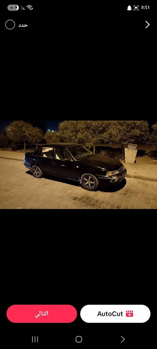 دایوسیلو مودیل1996ئارم پلاستیک سلیمانی مەگینەی 16بەغ گیرعادی گورینەوەش ئەکەم سعری 16گەلاو مەعامەلەیە برایانە ئارمەکەی لە2019بەسەر چوە ئارمو ئەولیات موسوبراوە بەشەرت *********** السليمانية, العراق
