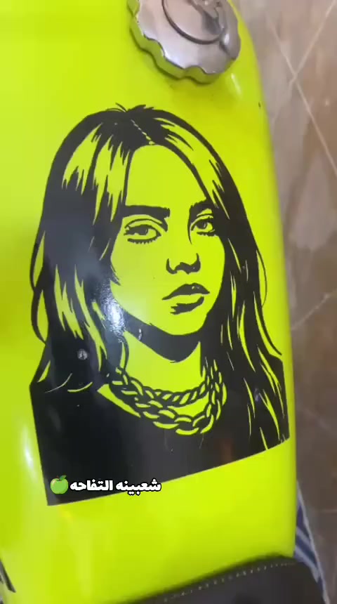 للبيع الببسي كلك التفاحي سكنر
***********
