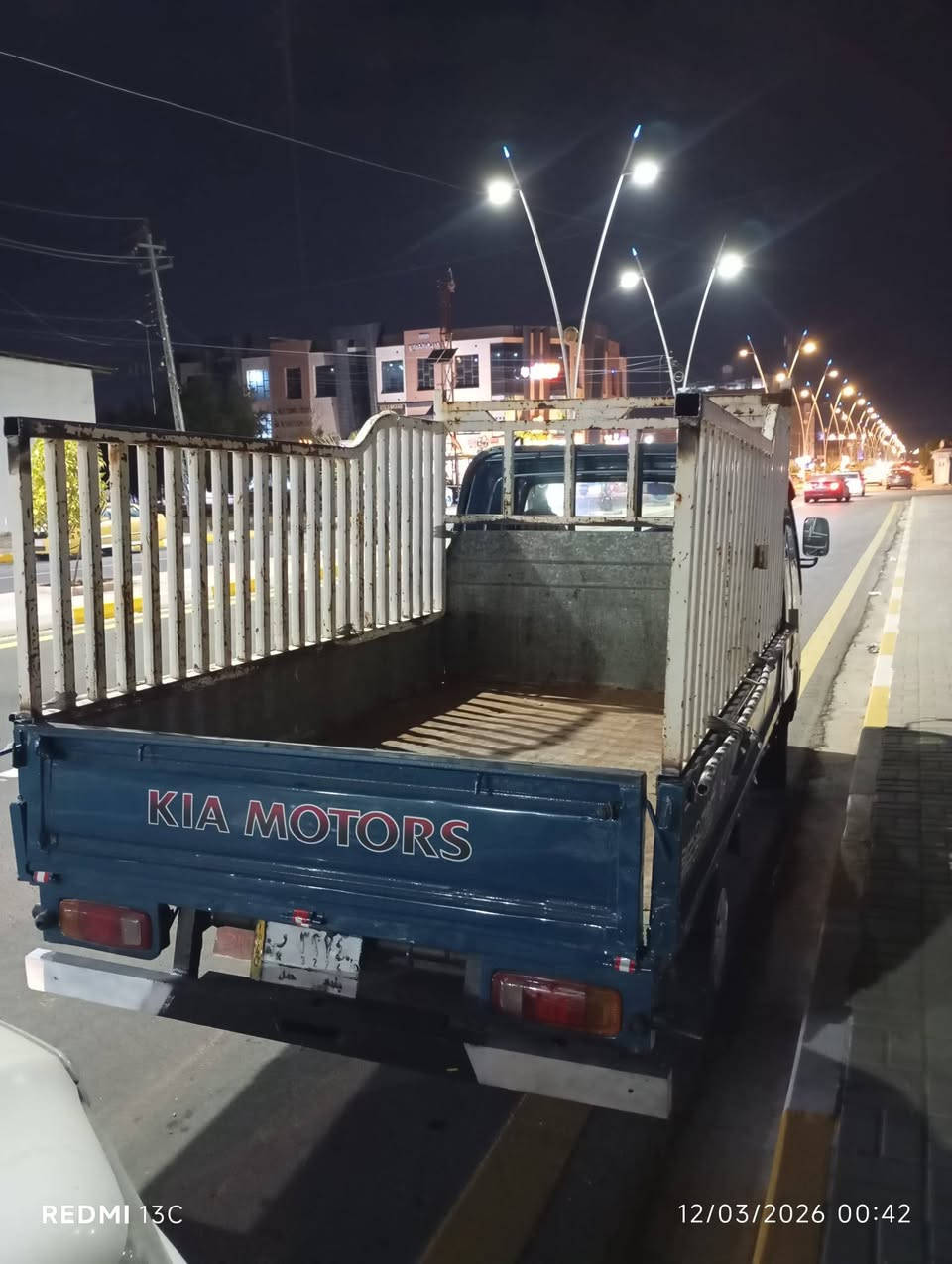 كيا فونتيره موديل ٩٨ محرك كير شاصي شرط تخم تير رقم بغداد تحويل مباشر موجوده نبار رمادي***********
