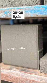 متوفر • مقاسات متنوعة